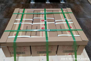 承德普宁空运公司酒水【机场货运当天